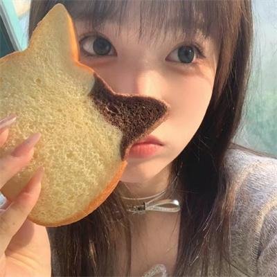 同心向未来——2024中国网络视听年度盛典