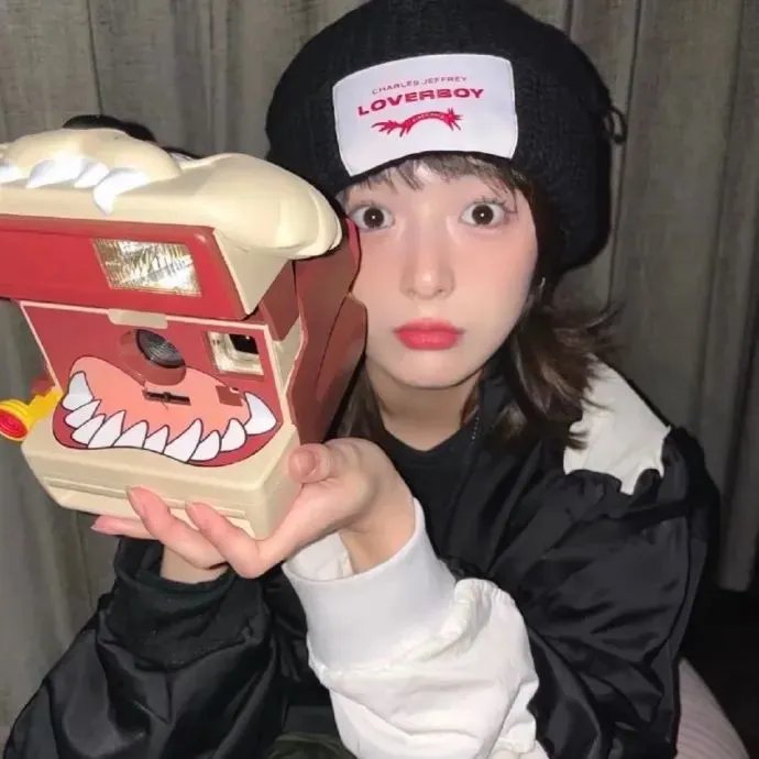 你的人生是我来迟了